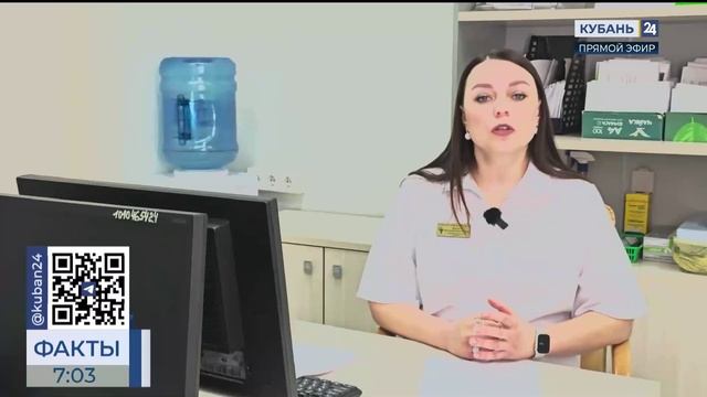 Врач Латкина напомнила, кому можно окунаться в Крещенские купания