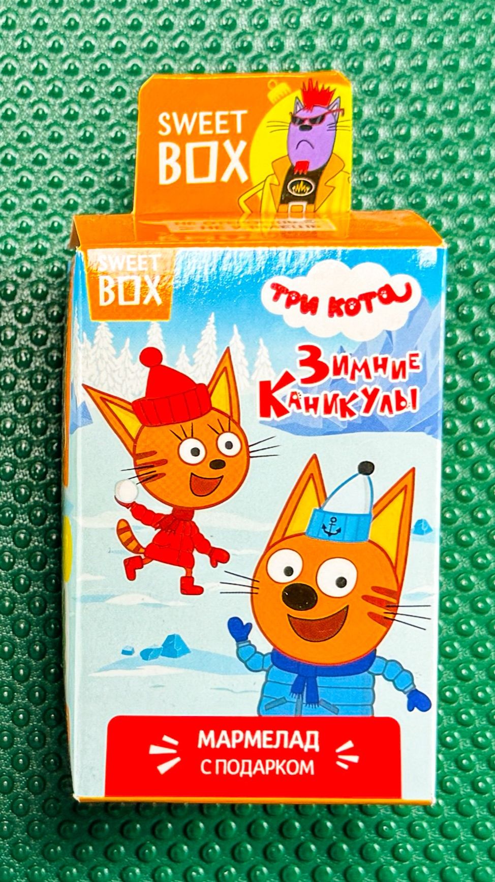ЧТО ВНУТРИ Sweet Box Три Кота с ИГРУШКАМИ и МАРМЕЛАДОМ! Распаковка смотреть онлайн