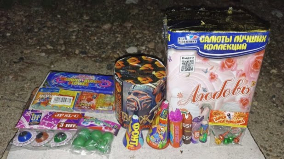 ✅Ночной тест пиротехники!!!