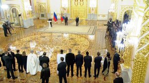 Церемония вручения верительных грамот