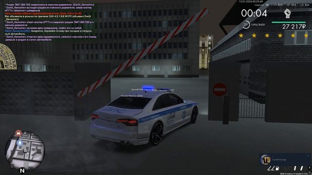 Grand Theft Auto San Andreas 2026.01.15 - 00.30.06.03.DVR смотреть онлайн