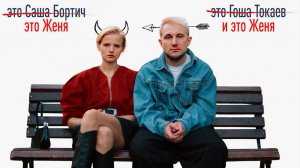 «Счастлив, когда ты нет» — Пронзительная история о токсичной любви и освобождении