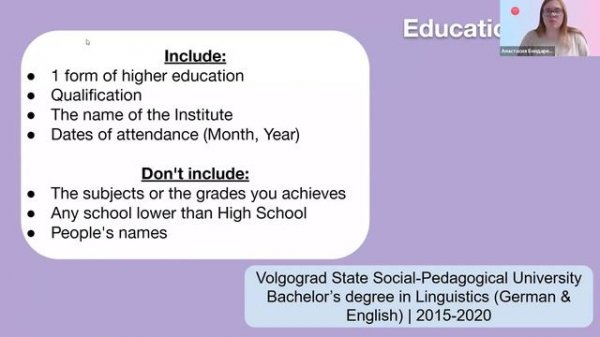 Вебинар 2. Открытый урок английского от CHICKEN OR FISH x агентства REBOOT