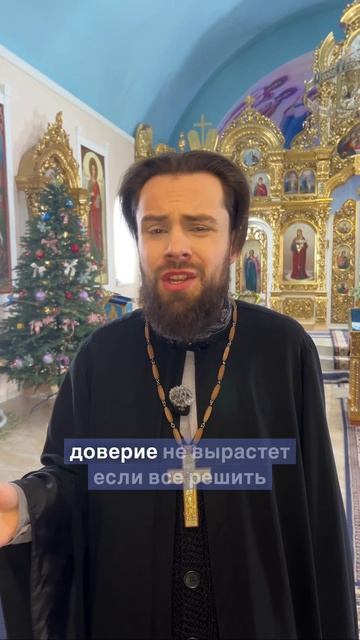 ☦️Почему ГОСПОДЬ НЕ спешит МЕНЯТЬ обстоятельства⁉️🙏🙏🙏 смотреть онлайн