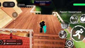 играю в русасакен+культ пельмешеков