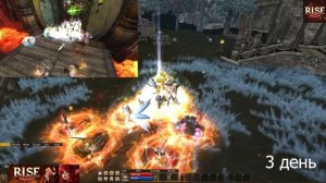 Битва титанов: 24 сезон