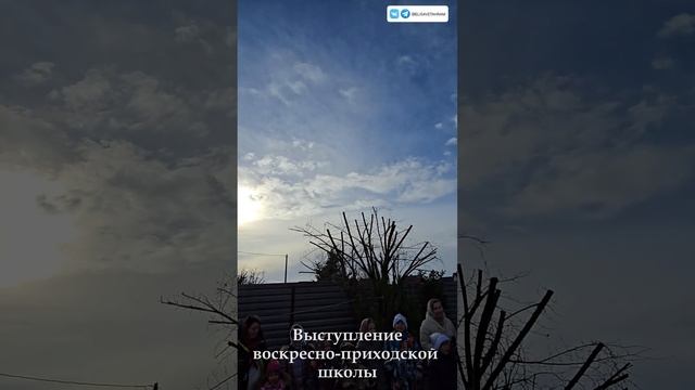 Праздник славления Рождества Христова