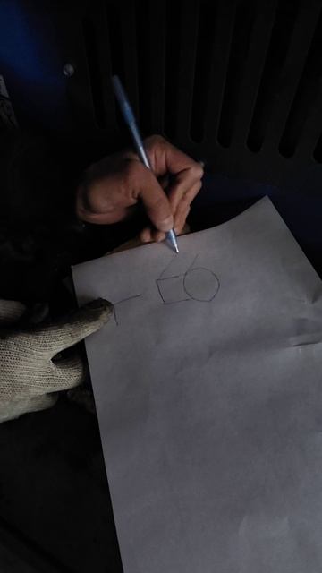 Глушитель для минитрактора