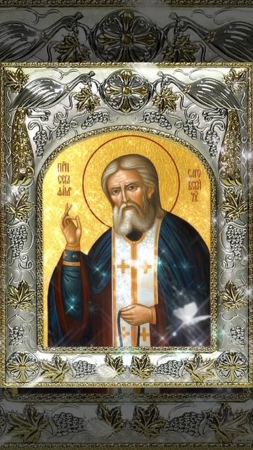 15 января — День памяти преподобного Серафима Саровского, день его кончины и перенесения мощей. смотреть онлайн