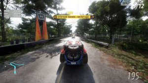 Форза 5 | Forza Horizon 5
