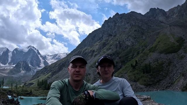 Алтай часть вторая