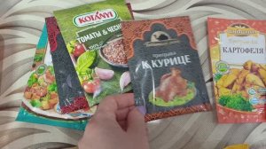 ВЛОГ#2✨ И снова покупки