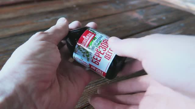 Садовый Березовый дёготь АГРОМЕРА - природная помощь садоводам и дачникам