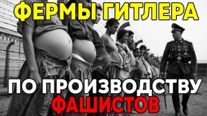 Что Делали Тюремные Врачи с Красивыми ЗЕЧКАМИ НА ЗОНЕ ？