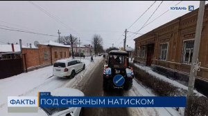 Крещенские морозы на Кубани продлятся до конца следующей недели