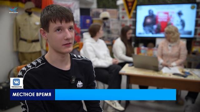 Патриоты Родины смотреть онлайн