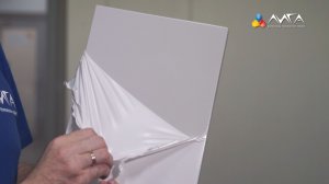 470. Съемное виниловое покрытие для защиты фасадов при сборке и транспортировке