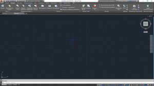 AutoCAD Пропала панель