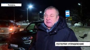 Вызов 112 14.01.2025