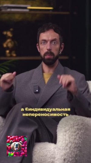 Тут прям хрен поспоришь