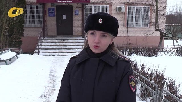 СОТРУДНИКИ ГИБДД НАПОМИНАЮТ О СОБЛЮДЕНИИ ПДД УЧАСТНИКАМИ ДВИЖЕНИЯ В НЕСТАБИЛЬНЫХ ПОГОДНЫХ УСЛОВИЯХ смотреть онлайн