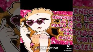 Мир денди Теган анимация