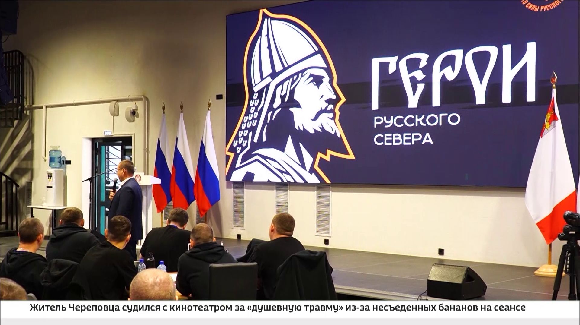 Финалисты проекта «Герои Русского Севера» успешно проходят муниципальную практику смотреть онлайн