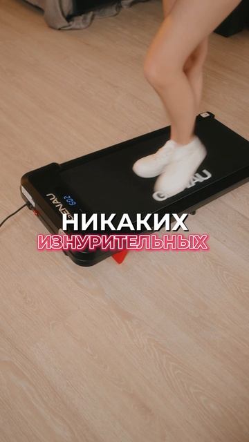 Артикул WB #543881812 смотреть онлайн