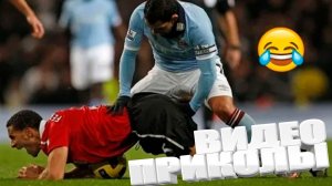 ВИДЕОПРИКОЛЫ \ КРУТЫЕ ПРИКОЛЫ 2025 \ НОВЫЕ ПРИКОЛЫ \ СМЕШНЫЕ ПРИКОЛЫ 2025 ЮМОР