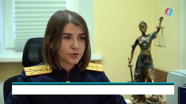 Портрет следователя смотреть онлайн