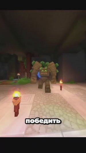 Бискас. Игру мы ждали 10 лет.