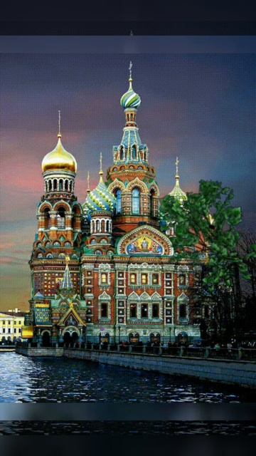 Храни вас Бог