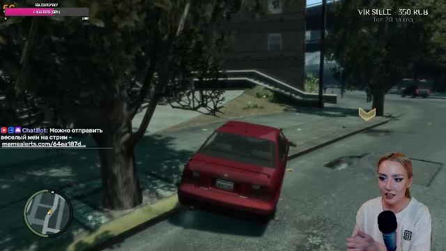 ИГРАЮ-ЗАЛИПАЮ В РАЗНЫЕ ИГРЫ. смотреть онлайн