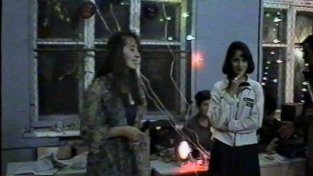 Осенний бал 1997 год Школа №5 смотреть онлайн