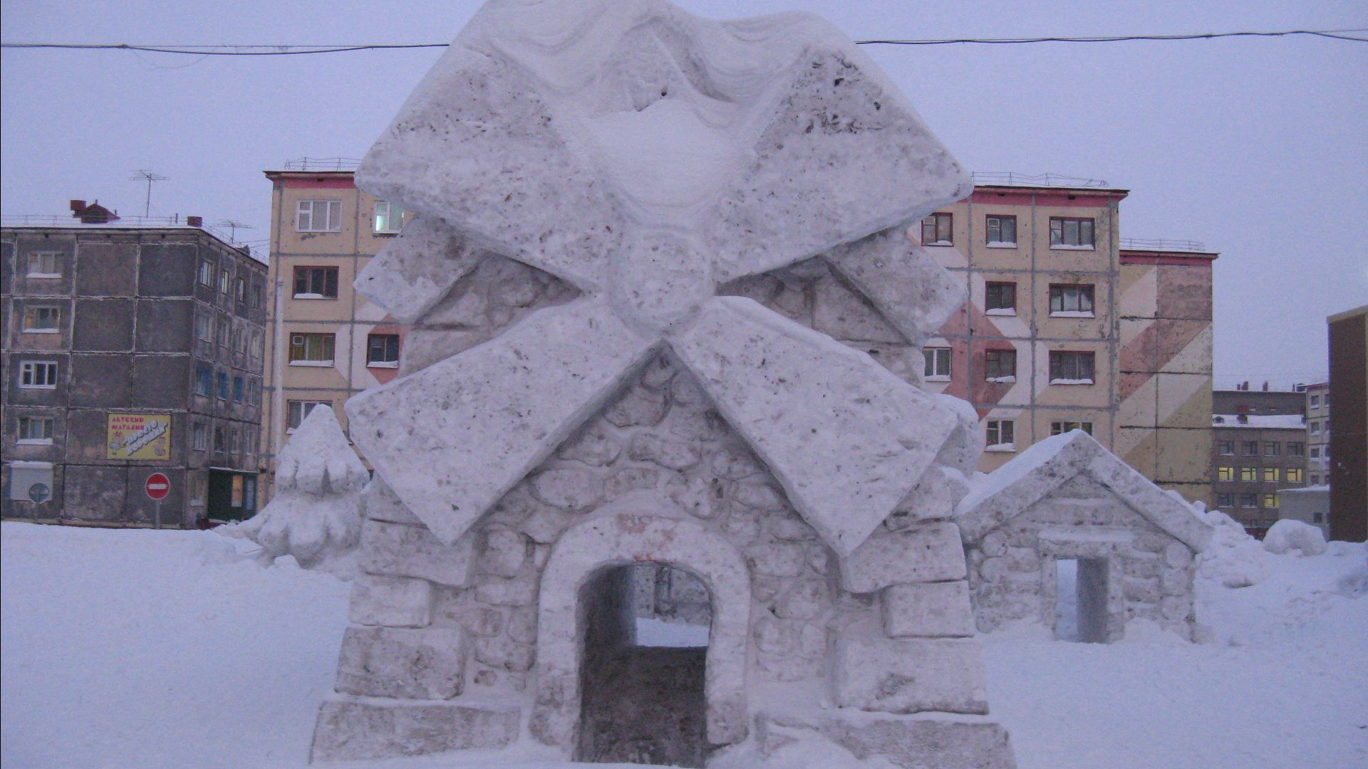 2009.01.16. Норильск. Новогодний городок. смотреть онлайн