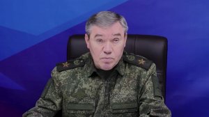 Начальник Генштаба Валерий Герасимов проинспектировал группировку войск "Центр".