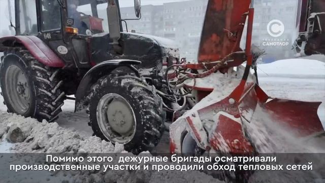 Уборка снега смотреть онлайн