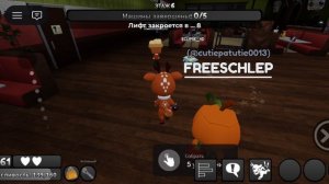 играю в мир Денди за Руди