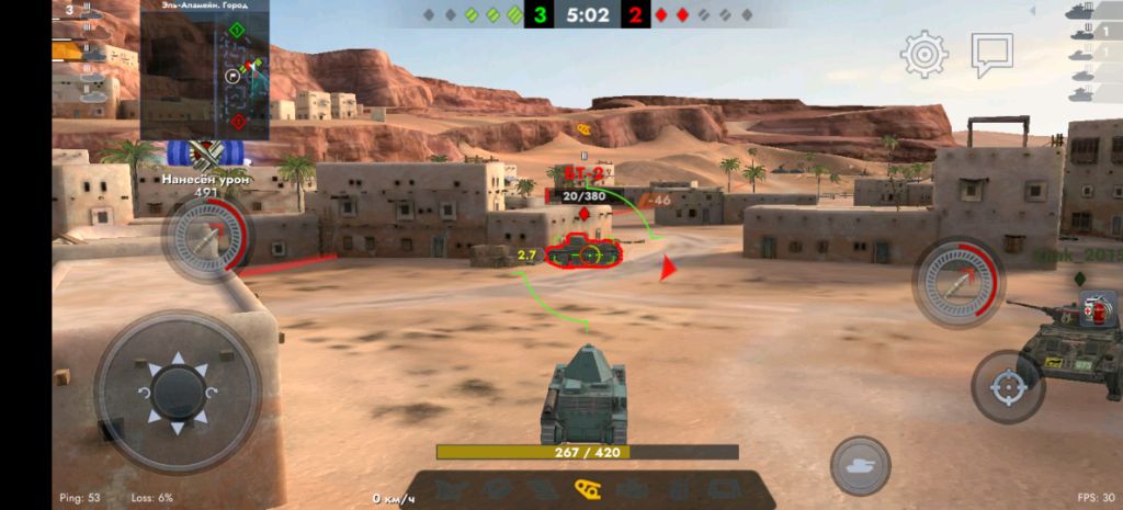 Спс за 10 подписчиков смотреть онлайн