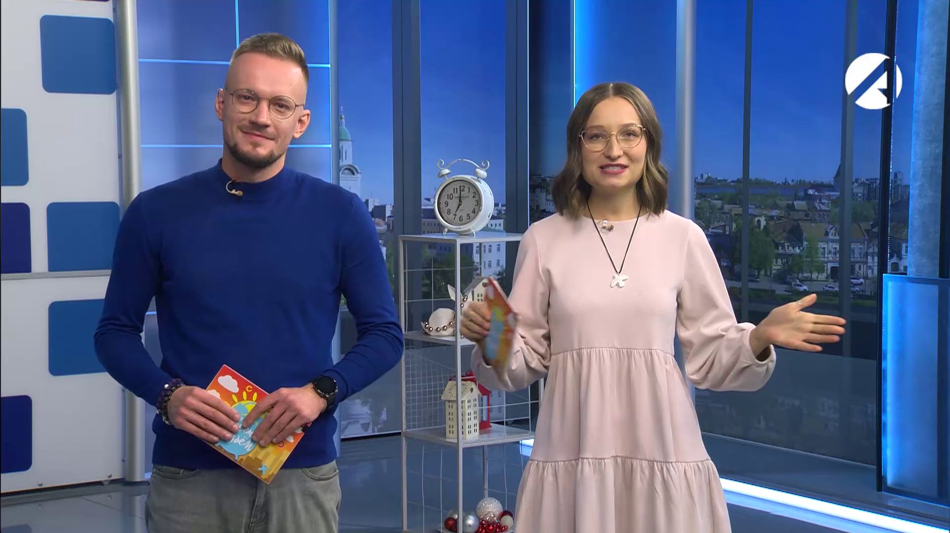 Утреннее шоу «Всем подъём!» | 15 января 2026 смотреть онлайн