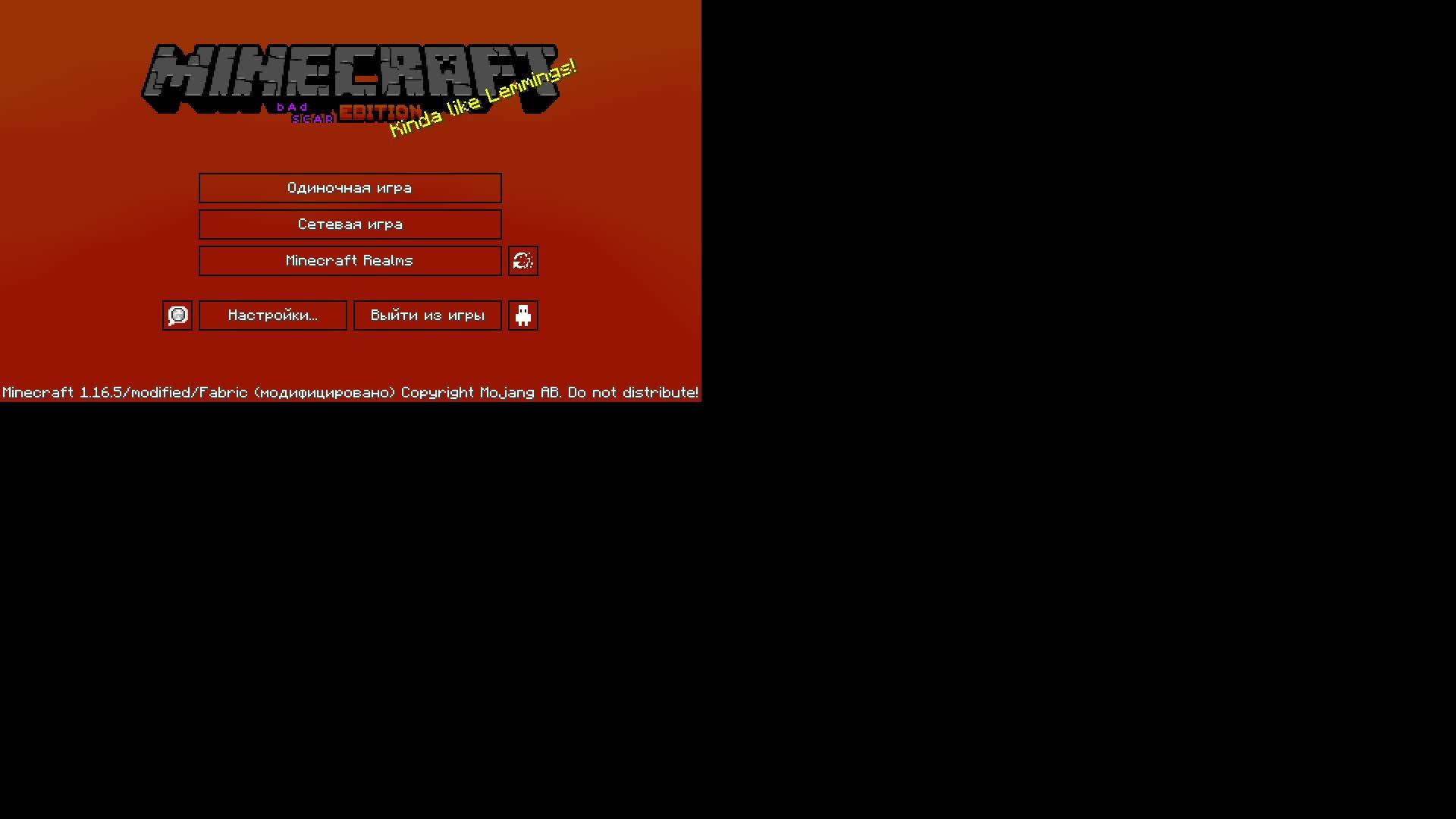 Ираем с тимом в майн на серверах пвп, дурачимся