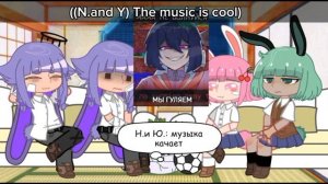 wonderend 0 react to.../реакция wonderend 0 на... 🇷🇺/🇺🇸 ༺✦✮✦༻✧