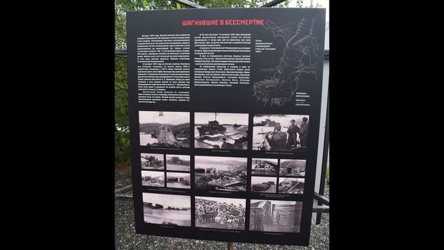 Лиинахамари часть 1 фото