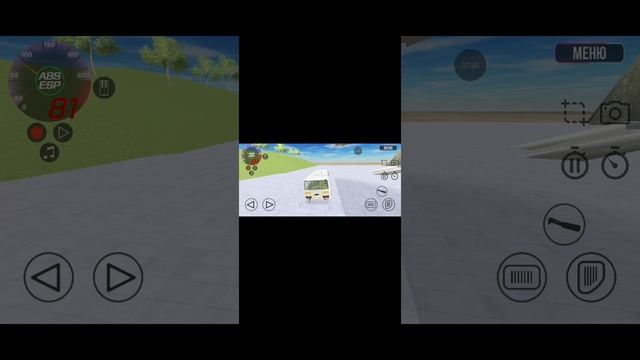 я ищу поезд смотреть онлайн