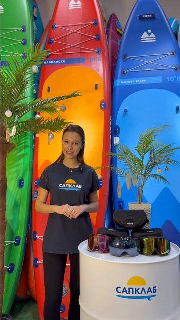 🎿 Fjord WOW! Когда солнце слепит — ты видишь больше! смотреть онлайн