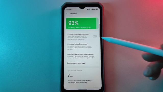 Blackview Oscal MARINE 3 — Rugged смартфон для работы и природы | Полный обзор