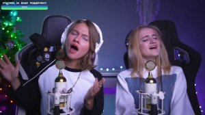 Саша Капустина Даниэла Устинова - Вера