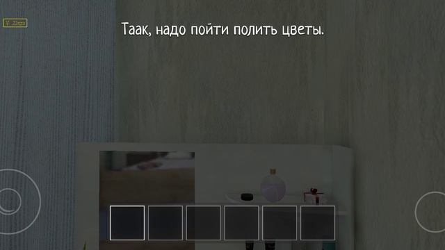 6 очередь смотреть онлайн