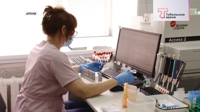 СНИЖЕНИЯ УРОВНЯ ВИЧ смотреть онлайн