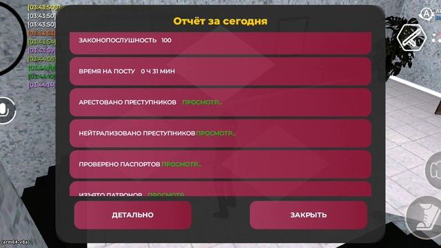 rutube.ru